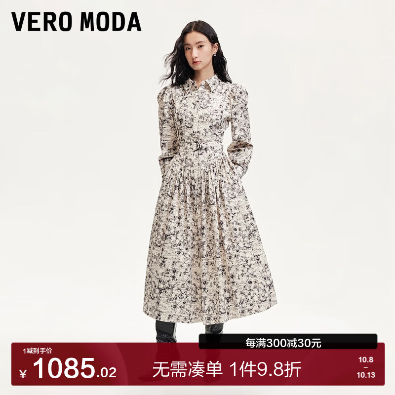 VERO MODA VEROMODA连衣裙女2024早秋复古满印泡泡袖长款连衣裙收腰古典 淡粉色 1