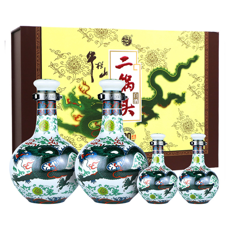 88VIP：牛栏山 二锅头白酒珍品三十(30)青龙53度500ml*2+125ml*2瓶礼盒装 308元（需