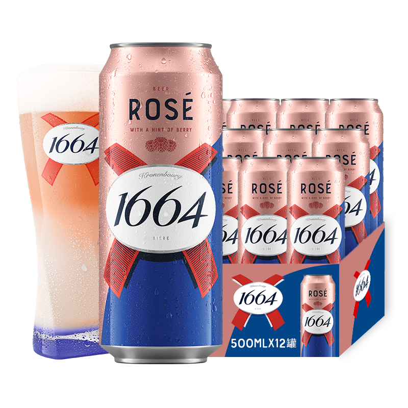 PLUS会员、需首购：kronenbourg 1664啤酒 桃红啤酒 500ml*12听 *3件 208.65元包邮（合