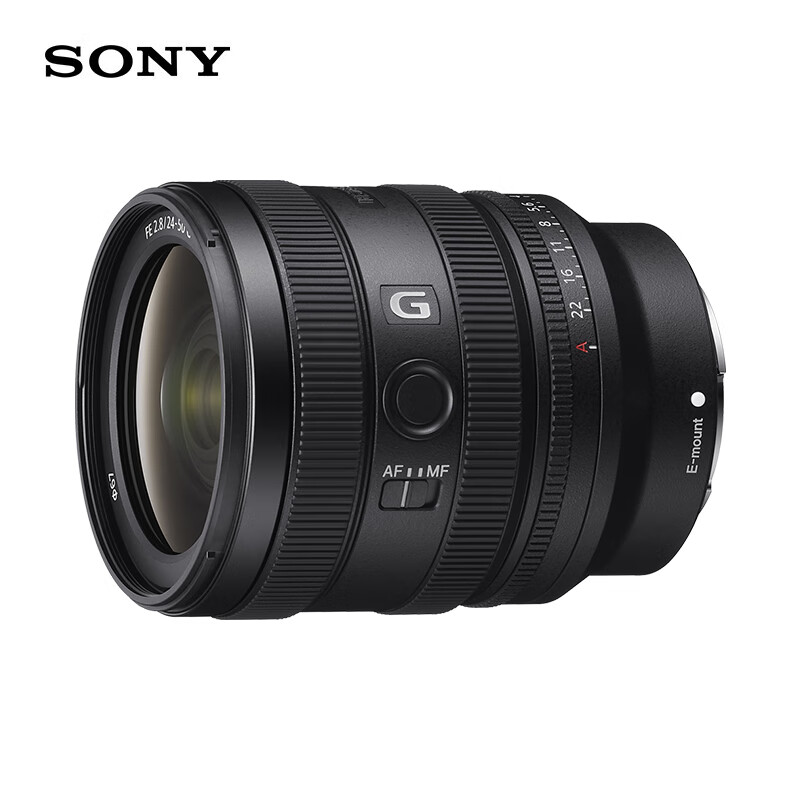 SONY 索尼 SEL2450G FE 24-50mm F2.8 标准变焦G镜头 索尼E卡口 7029.05元