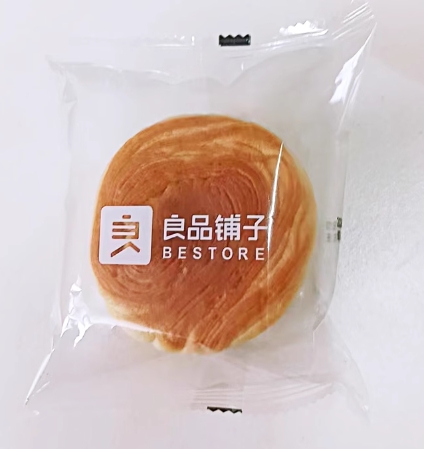 良品铺子 水牛乳千层包 1kg（约22包） ￥15.9