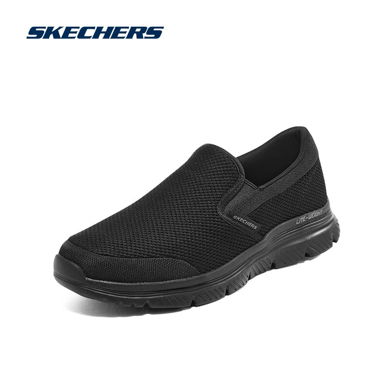 SKECHERS 斯凯奇 男鞋休闲轻便减震运动鞋一脚蹬懒人鞋 全黑色 42 169元