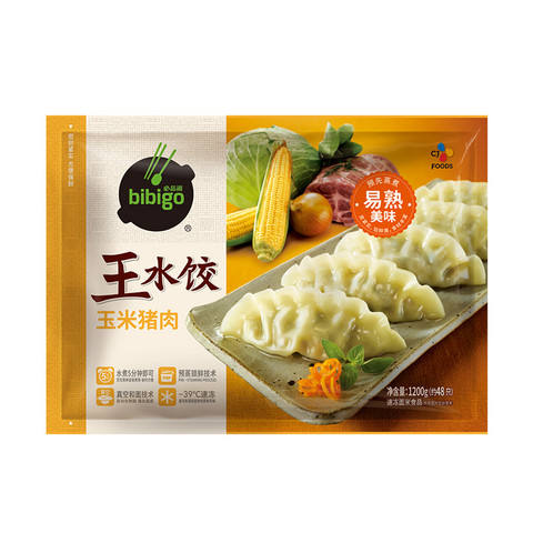 必品阁（bibigo）玉米蔬菜猪肉王水饺 1200g *5件 84.5元（合16.9元/件）