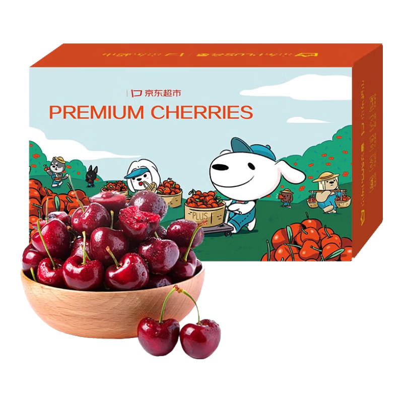 京营觅选 智利进口车厘子大樱桃 当季整箱年货春节送礼水果礼盒 2.5kg(净重)