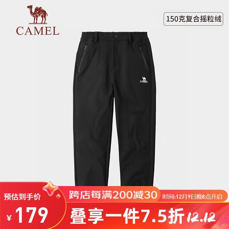 CAMEL 骆驼 户外软壳裤女防泼水束脚加绒保暖防风户外登山长裤男 A23CA6J034 178