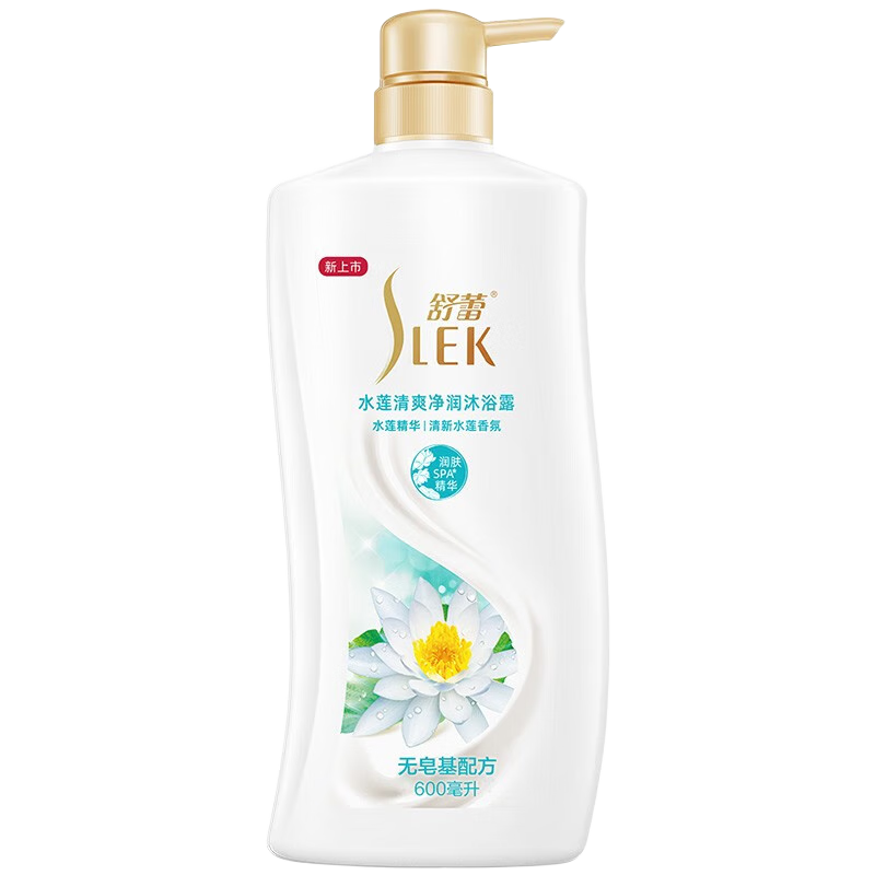 SLEK 舒蕾 水莲清爽净润沐浴露 600ml 11.24元（需领券）