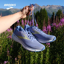 BROOKS 布鲁克斯 女子减震跑步鞋夏官方运动鞋专业跑鞋Ghost 14幽灵 469元