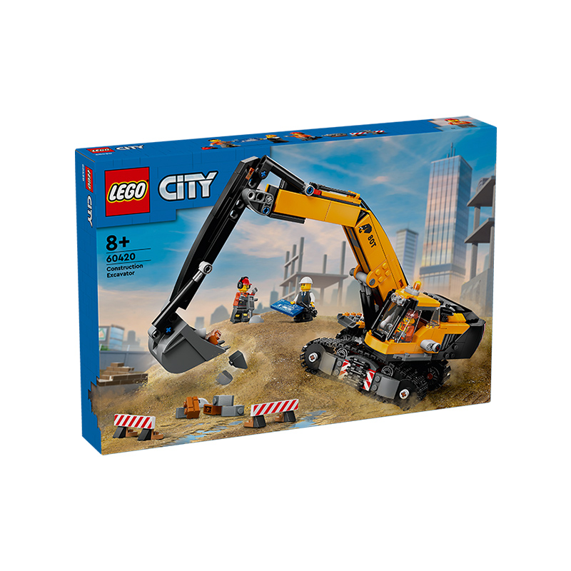 LEGO 乐高 城市系列60420黄色挖掘机儿童益智积木玩具男孩 301.96元