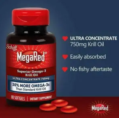 Schiff 旭福 MegaRed 富含Omega-3超浓缩南极磷虾油软胶囊 750mg*80粒 到手约￥186.67