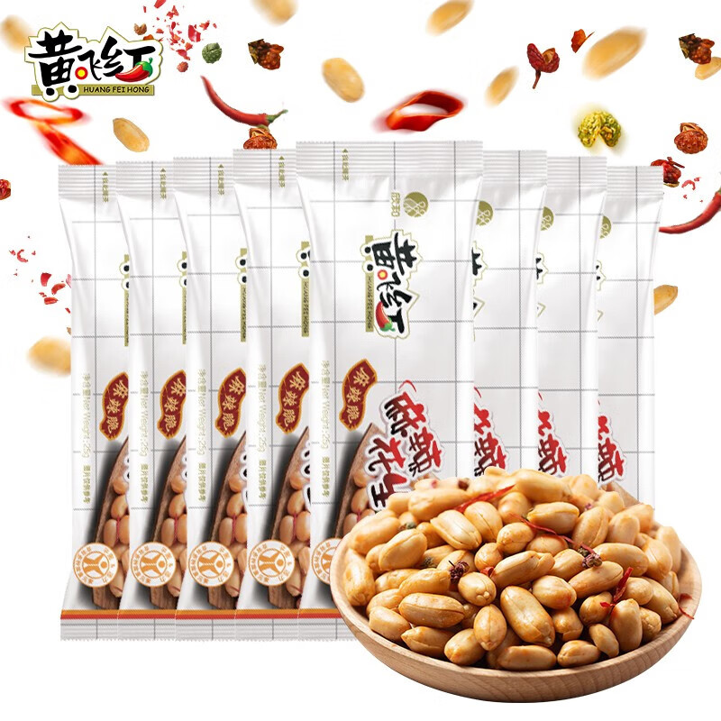 黄飞红 麻辣花生 混合口味25g*18袋 20元（需用券）