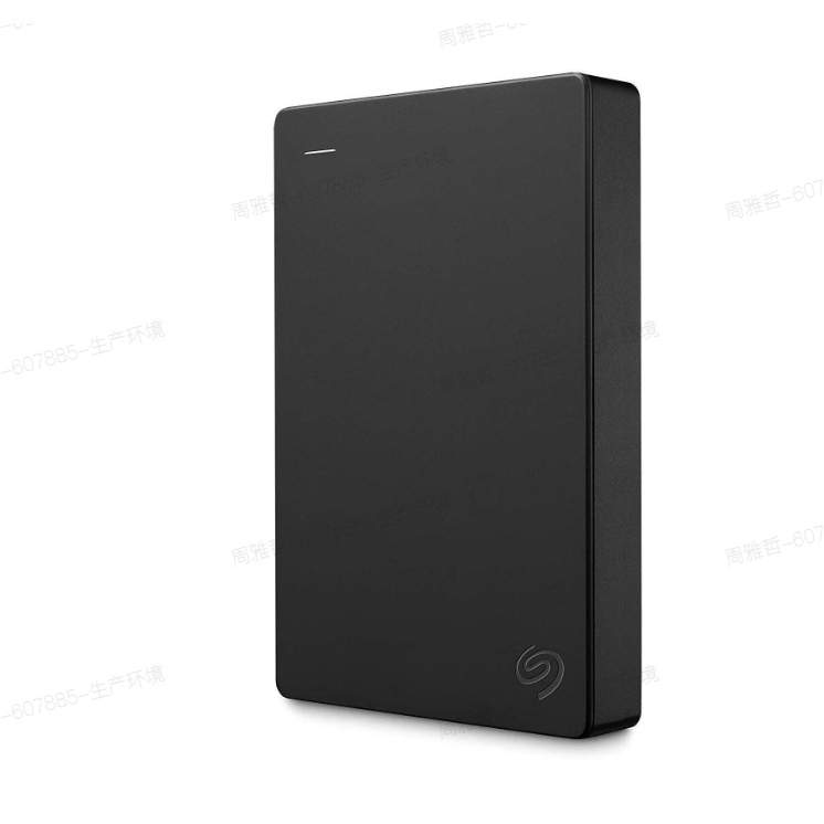 PLUS会员：SEAGATE 希捷 STGX 500400 USB 3.0 移动硬盘 5TB 888.79元包邮包税（满减）