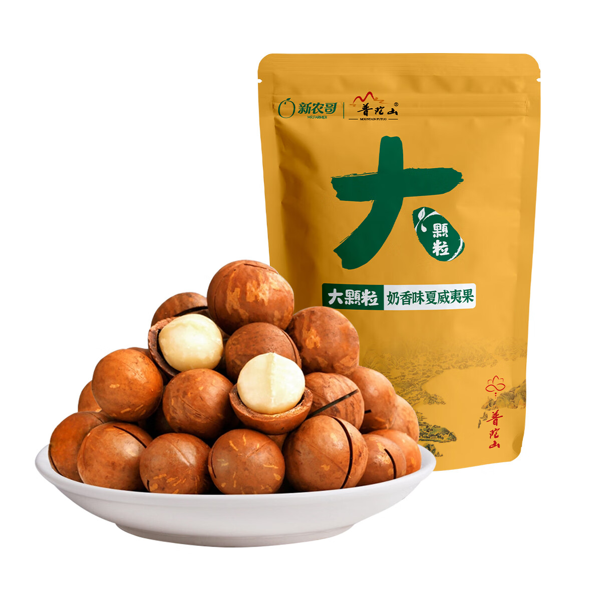 plus会员:陈坚强 新农哥 大颗粒夏威夷果 50g＊10件 29.5元包邮（合2.95元/件）