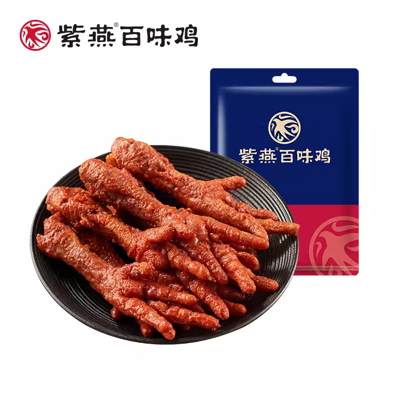 紫燕百味鸡 百位虎皮凤爪真空 500g*1袋 29.9元（需用券）