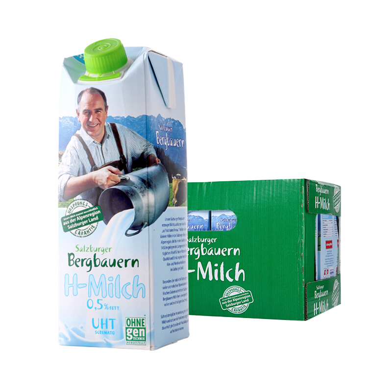 萨尔茨堡 SalzburgMilch 脱脂纯牛奶 1L*12盒 74.55元