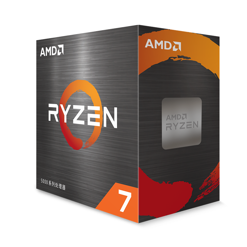 概率券: AMD 锐龙7 5700X处理器(r7) 8核16线程 加速频率至高4.6GHz 65W 盒装CPU 889.51