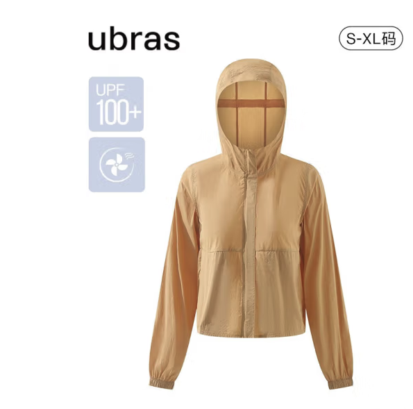 Ubras 輕薄蟬翼防曬衣女外套后背捏褶連帽透氣戶外服 晨曦黃色 L 87.3元