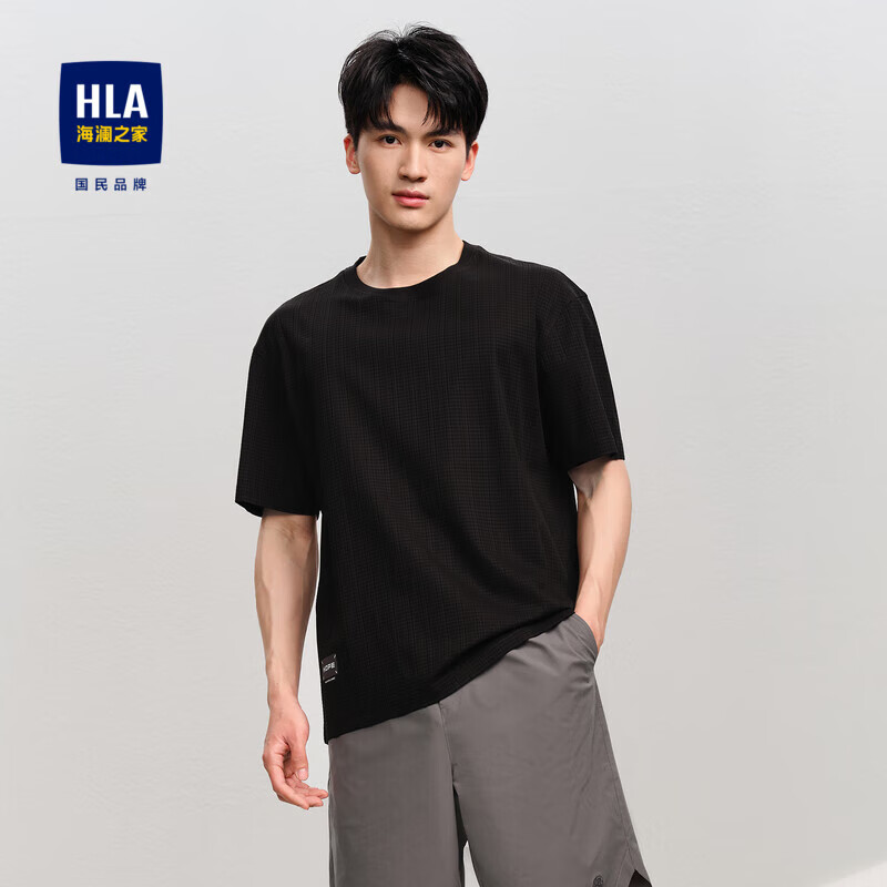 HLA 海澜之家 短袖T恤男24格形肌理圆领纯棉短袖男夏季 118元（需用券）