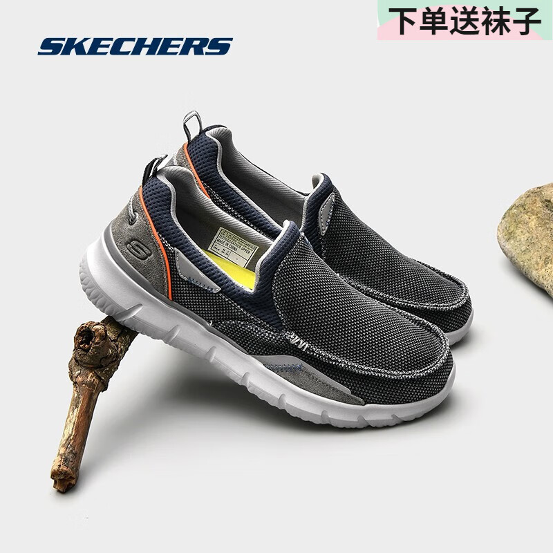 SKECHERS 斯凯奇 男鞋商务休闲鞋舒适复古一脚蹬百搭时尚帆布鞋 海军蓝色-465 