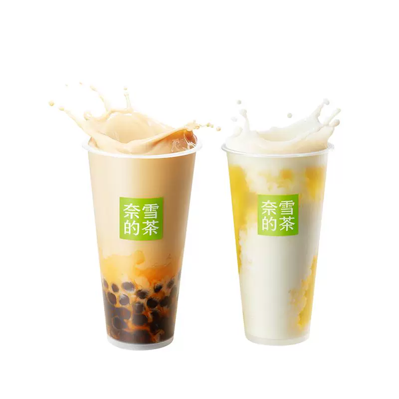 nayuki 奈雪 的茶 茉莉初雪金色山脉珍森林观音奶茶中杯3选1 ￥8.7