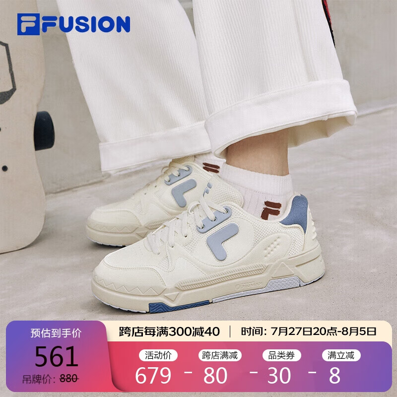 FILA 斐乐 FUSION斐乐潮牌BANK DX女鞋2024夏季场下滑板鞋时尚厚底鞋 561元（需用