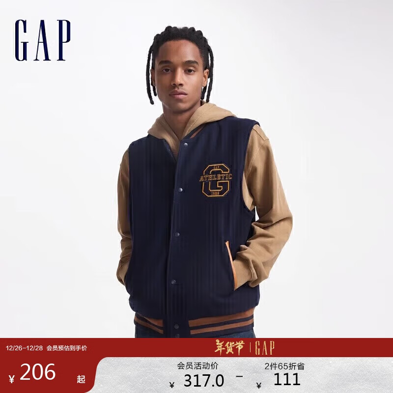 Gap 盖璞 男女装2024秋季新款贴布绣logo无袖棒球服外套撞色背心639071 332.33元