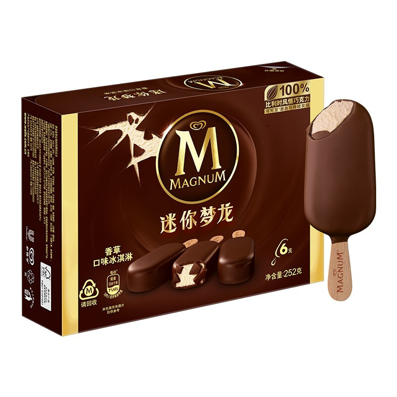 MAGNUM 梦龙 迷你冰淇淋 香草口味 252g 15.63元（需用券）