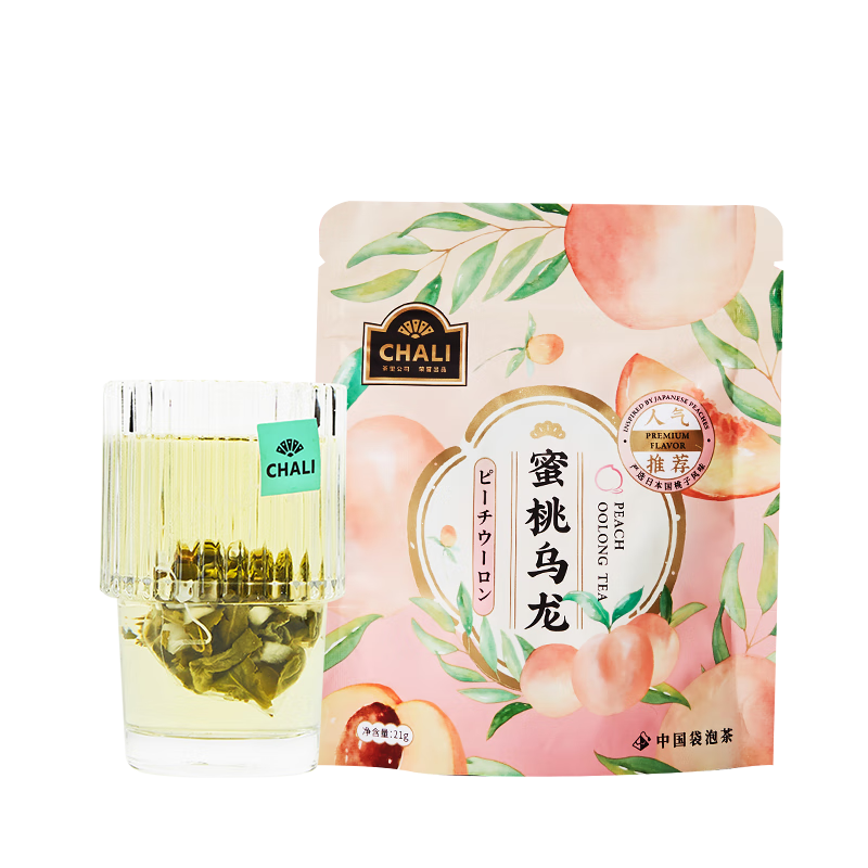 CHALI 茶里 水果茶 蜜桃乌龙7包装 9.67元（需用券）