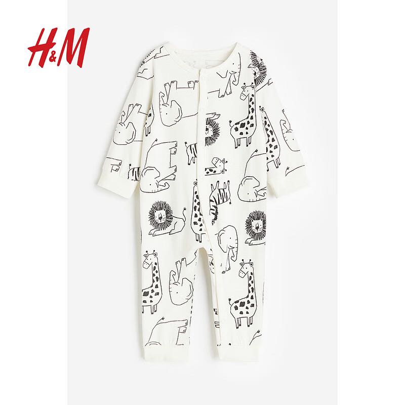 H&M 童装男女婴同款连体家居服印花连体睡衣1174320 白色/动物 73/48 27.82元（需