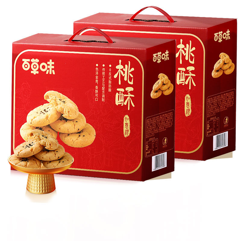 百亿补贴：Be&Cheery 百草味 桃酥礼盒 800g x2箱 传统糕点 零食 15.2元（多人团