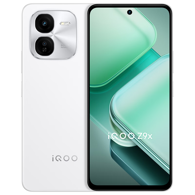 再降价、20点、PLUS：iQOO Z9x 8GB+128GB 星芒白 6000mAh 897.09元