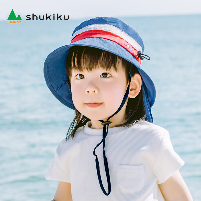 SHUKIKU 儿童夏季薄款遮阳帽 防晒渔夫帽 25.05元（需领券）