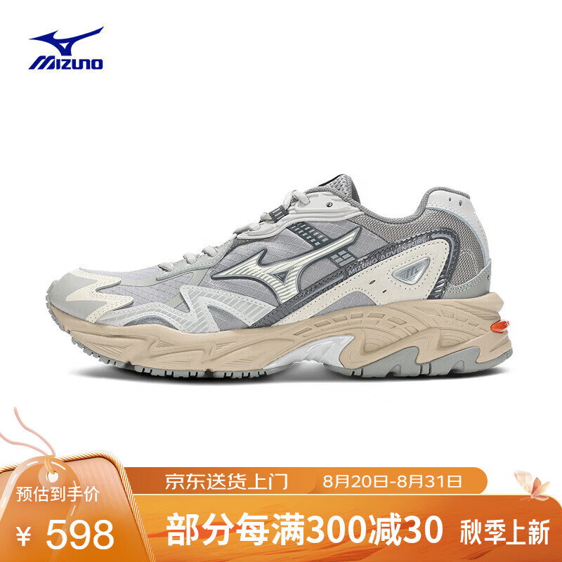 Mizuno 美津浓 男女慢跑鞋 耐磨透气 休闲跑步运动鞋 42.5码 548元（需用券）