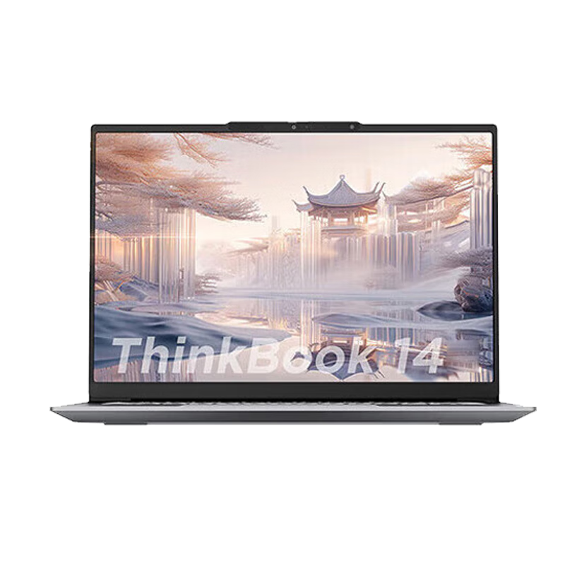 plus、需首购：ThinkPad 联想 14 2024款+锐龙版R7 14英寸轻薄笔记本电脑 R7-8745H 32G