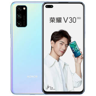 honor 荣耀 v30 pro 8gb 128gb冰岛幻境 双卡双待 3899元