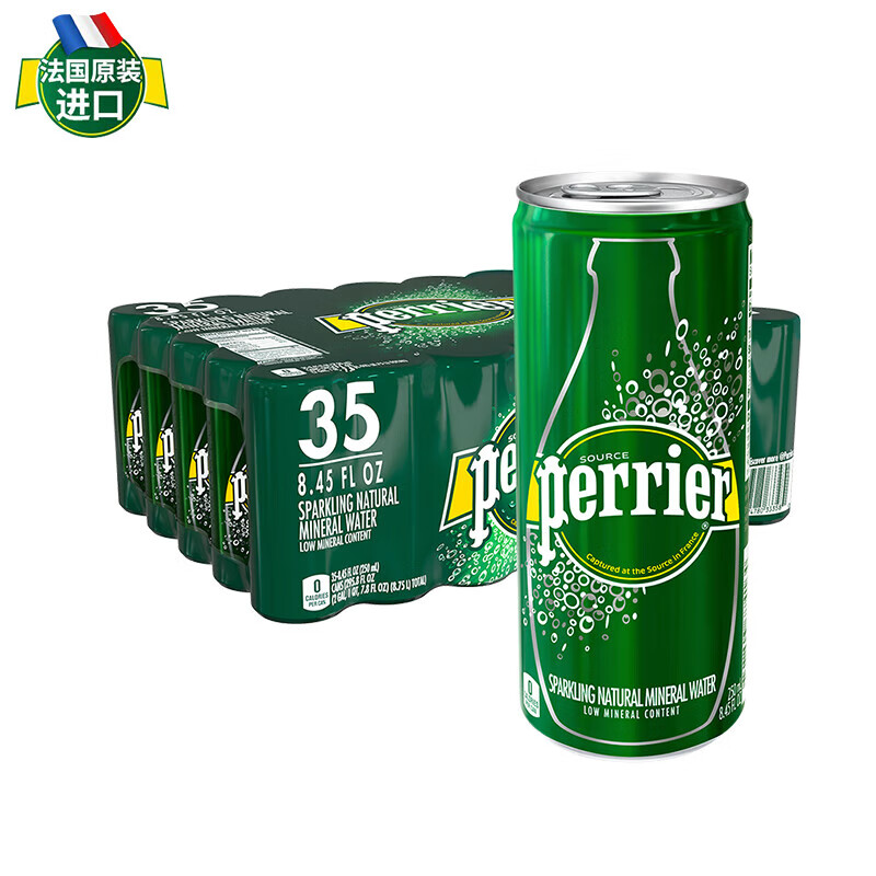 perrier 巴黎水 原味气泡水 250ml*30罐 62.55元（需买3件）