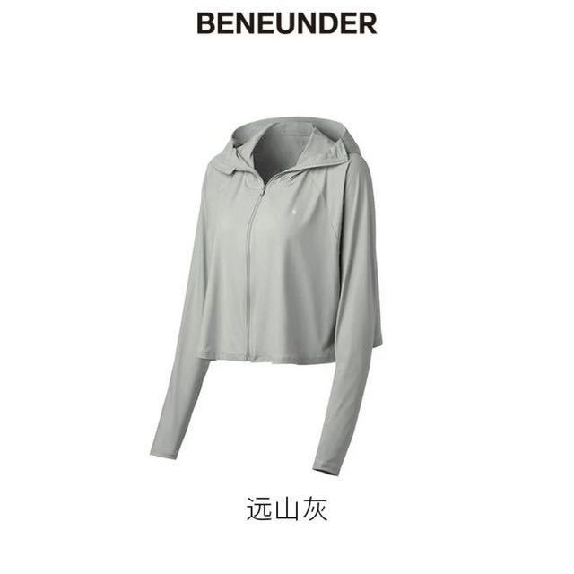 Beneunder 蕉下 女款冰丝披肩防晒衣 121.34元包邮（需凑单，共164元）