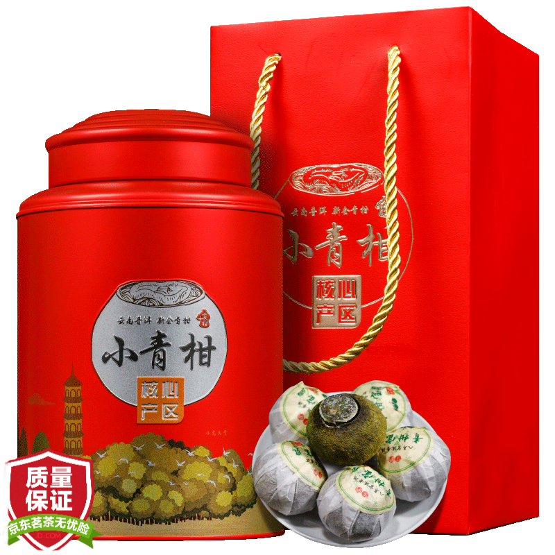 怡功夫 茶叶新会小青柑普洱茶正宗柑普茶宫廷普洱熟茶250g罐装 ￥39