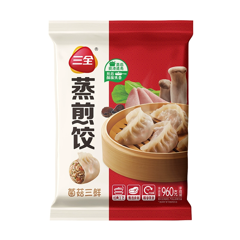 拍3 三全饺子王共6袋x420g 券后49.91元