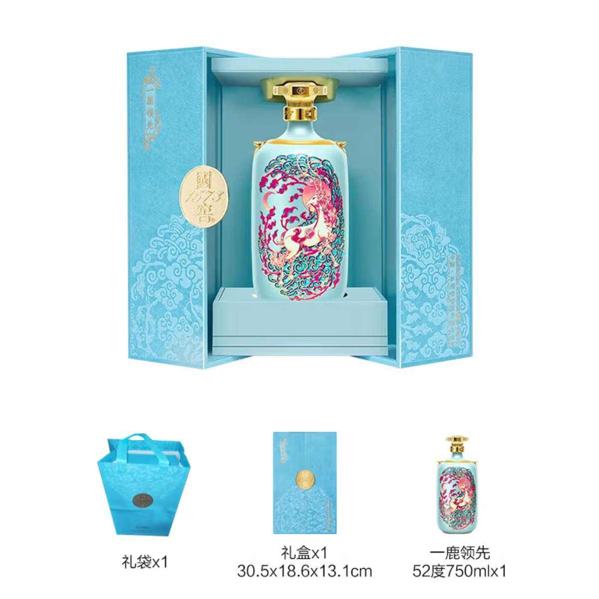 Plus会员：国窖1573 生命中的那坛酒 52度 750mL 1坛 一鹿领先简版 1199元（+9元换