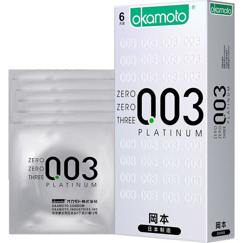 OKAMOTO 冈本 003系列 白金超薄安全套 6只 60元包邮（满减）