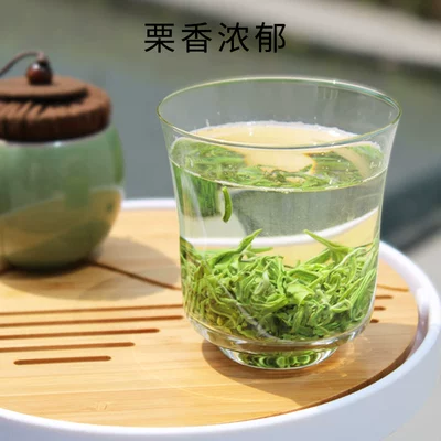 四川蒙顶毛峰绿茶茶叶 10g 2.9元包邮（需用券）