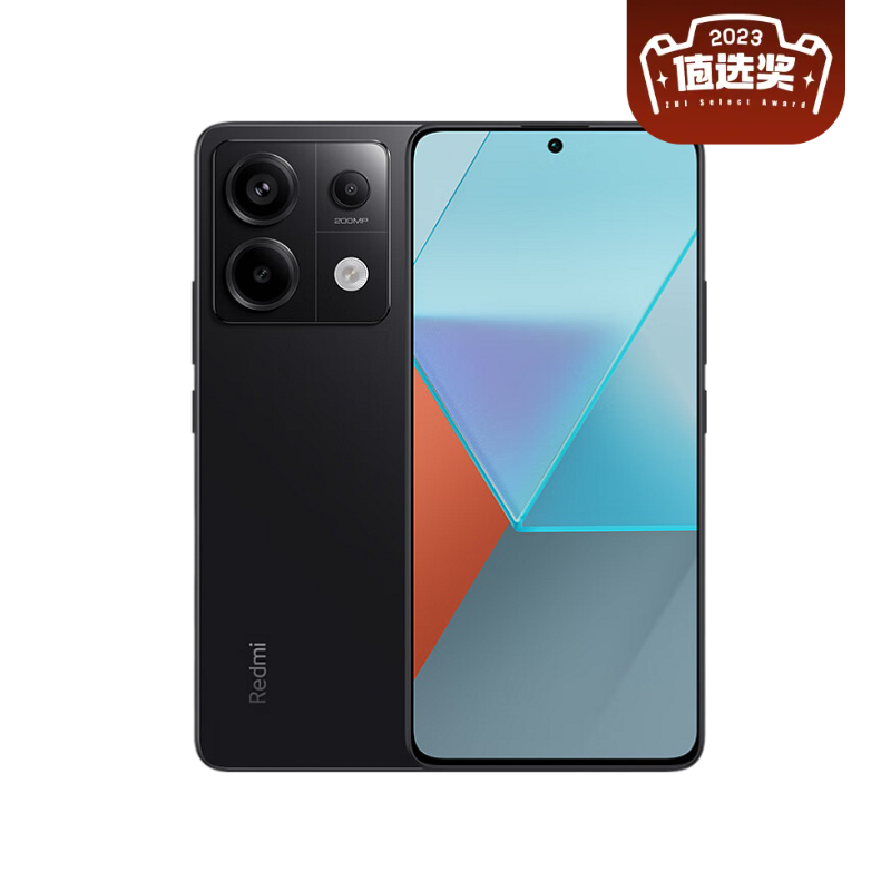 百亿补贴：Redmi 红米 Note 13 Pro 5G智能手机 12GB+256GB 1417元（需用券）