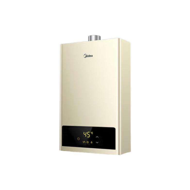 Midea 美的 JSQ22-12HWA 燃气热水器 12L 525.41元（需用券）