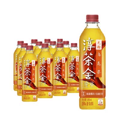 PLUS会员、需首购：Coca-Cola 可口可乐 淳茶舍 0糖铁观音乌龙茶 480ml*12瓶 整箱