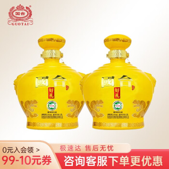 GUOTAI 国台 好礼经典版 53度酱香1500mL 2瓶 ￥1076