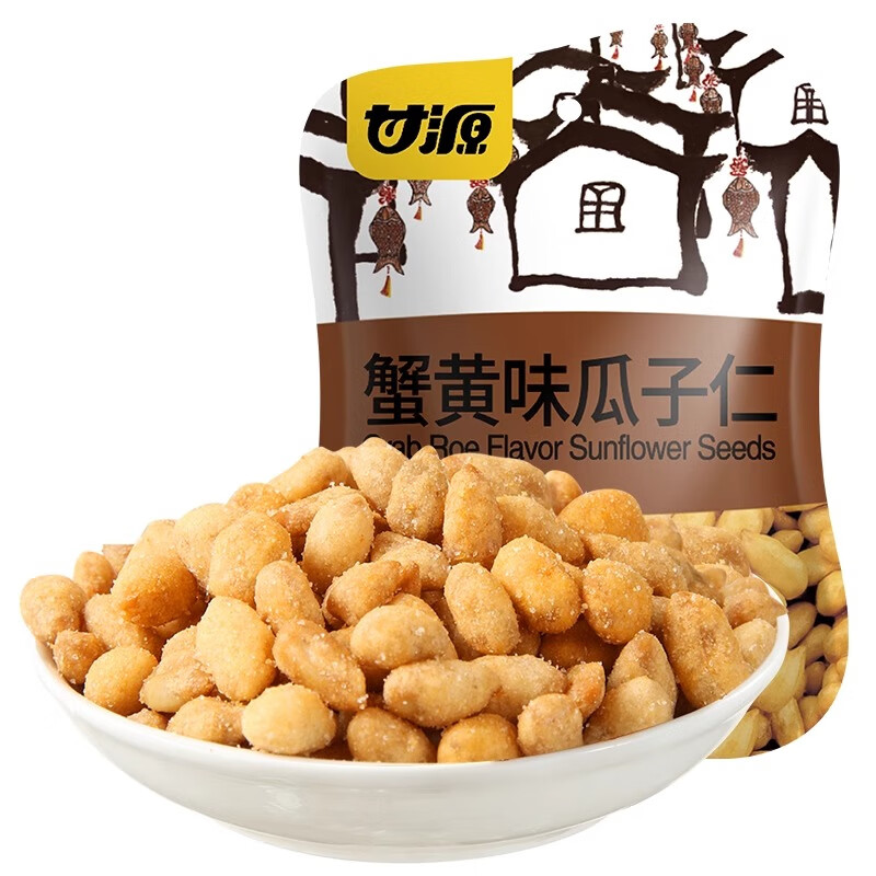 KAM YUEN 甘源 蟹黄味瓜子仁 75g（任选6袋，赠275g混合零食） 4.78元（需买6件，