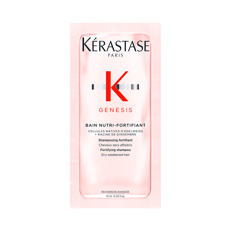 KÉRASTASE 卡诗 Genesis系列 赋源芯丝沁透洗发水 10ml 4.95元包邮（需买2件，共9.9