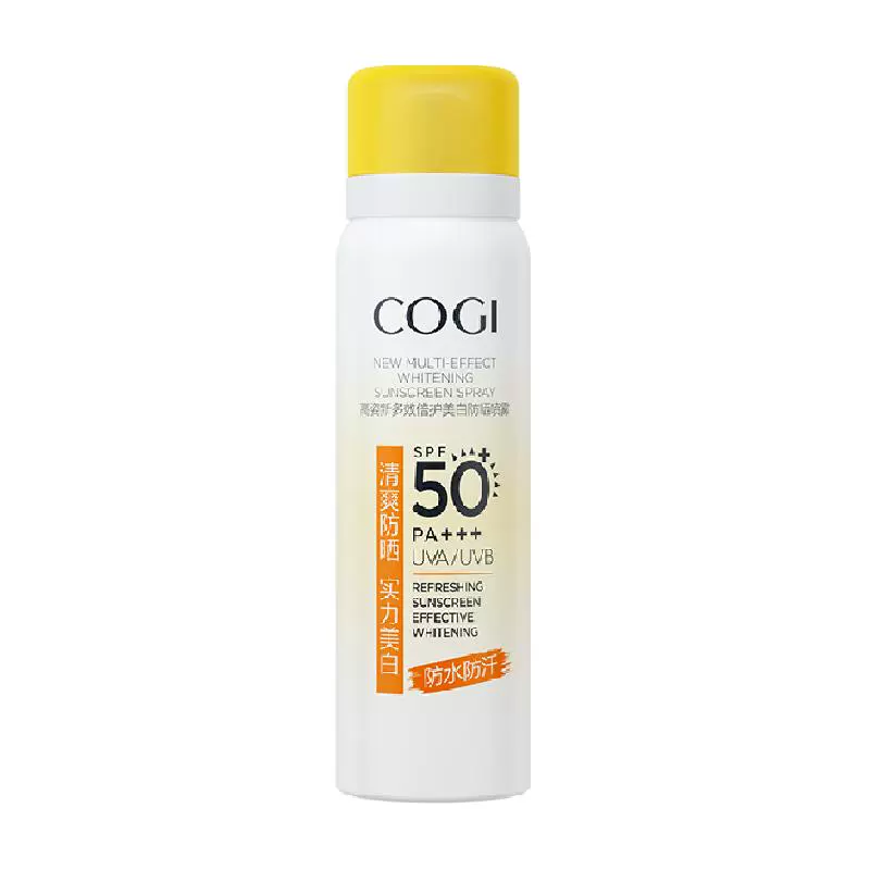 COGI 高姿 多效倍护美白防晒喷雾SPF50 80ml ￥23.75