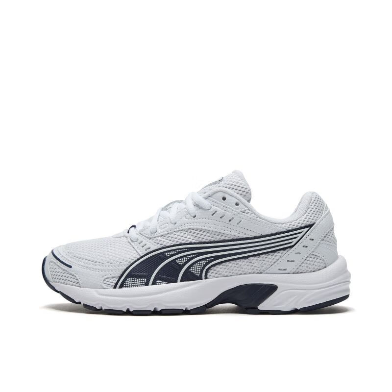 PUMA 彪马 AXIS 男女款休闲鞋 368465 284.91元（需用券）