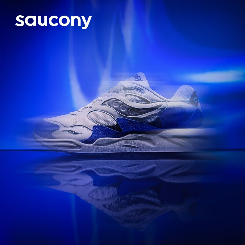 saucony 索康尼 GRID SHADOW2 男女款复古休闲鞋 S70772 525.61元包邮（需用券）